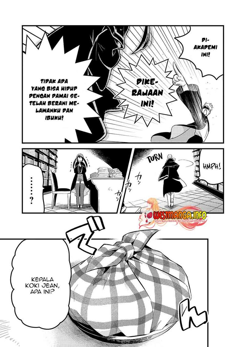 Welcome to Cheap Restaurant of Outcasts! (Tsuihousha Shokudou e Youkoso!)